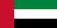 ОАЭ