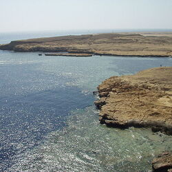 拉斯穆罕默德國家公園