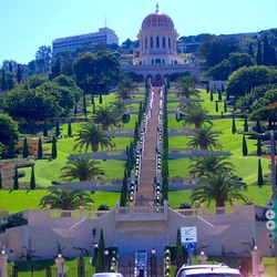 Jardines Bahai