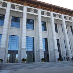 المتحف الوطني الصيني