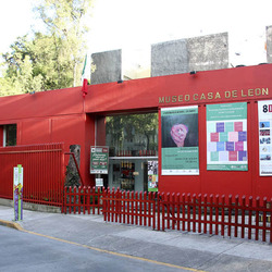 トロツキーの家