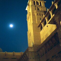 ウメイド バワン パレス