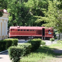 Dnipropetrovsk Children's Railway