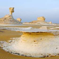 白砂漠国立公園