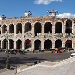 مدرج فيرونا