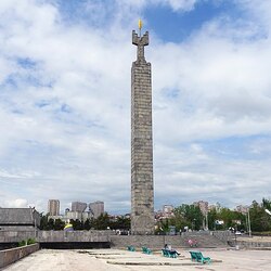 エレバンのグランドカスケード