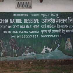 オラックハの宮殿