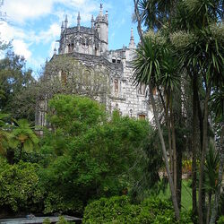 キンタ ダ レガレイラ