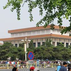 ضريح ماو تسي تونغ