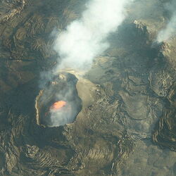 Гавайские Вулканы