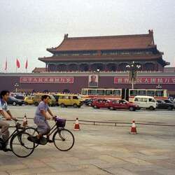 天安门