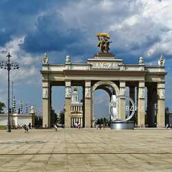 国民経済成果の展示