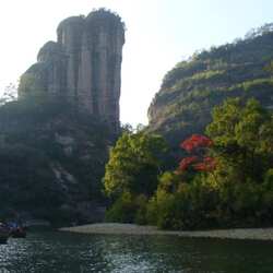 Wuyi Mountains