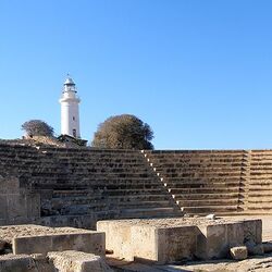 Paphos Archäologischer Park