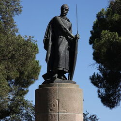 Castle of St. George