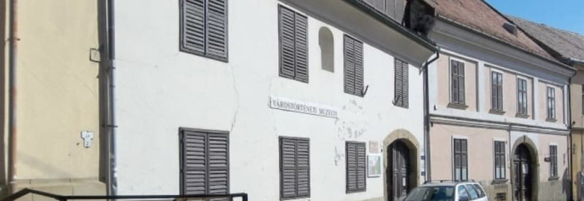ペーチ歴史博物館