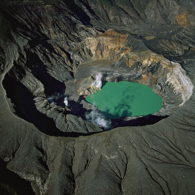 Volcano Poas National Park