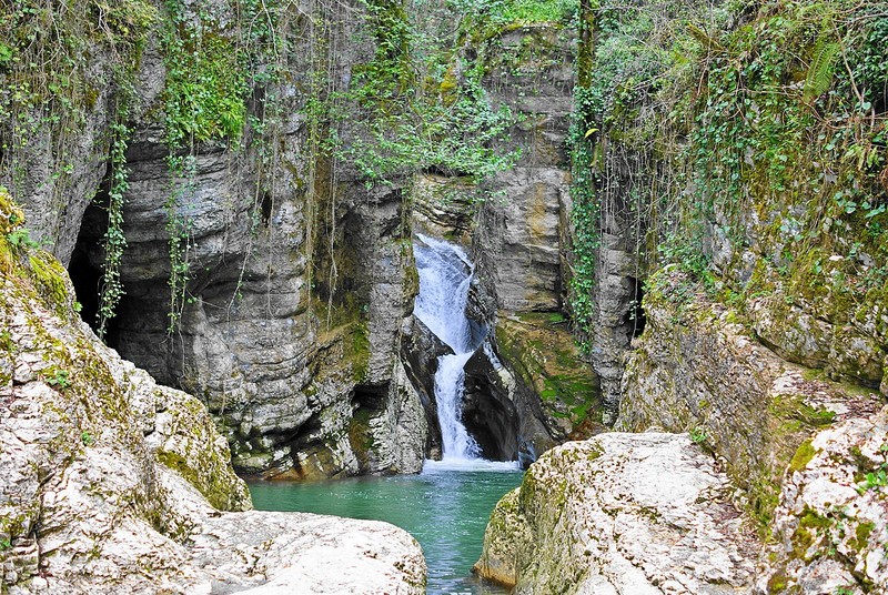 Cachoeiras de agur