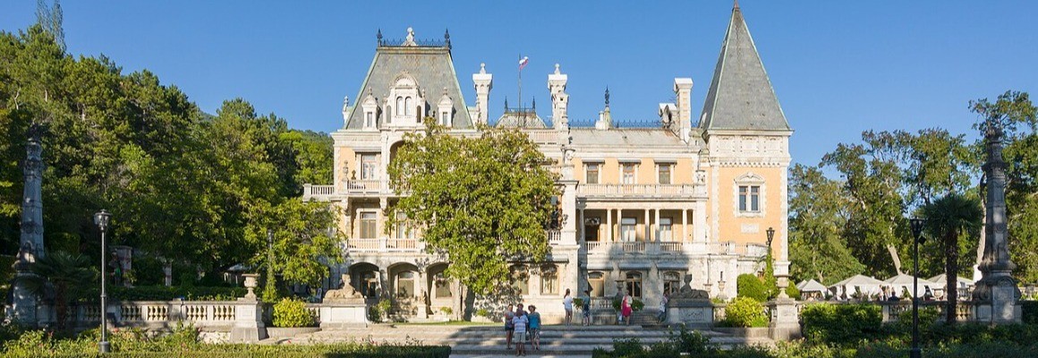 Massandra Palace