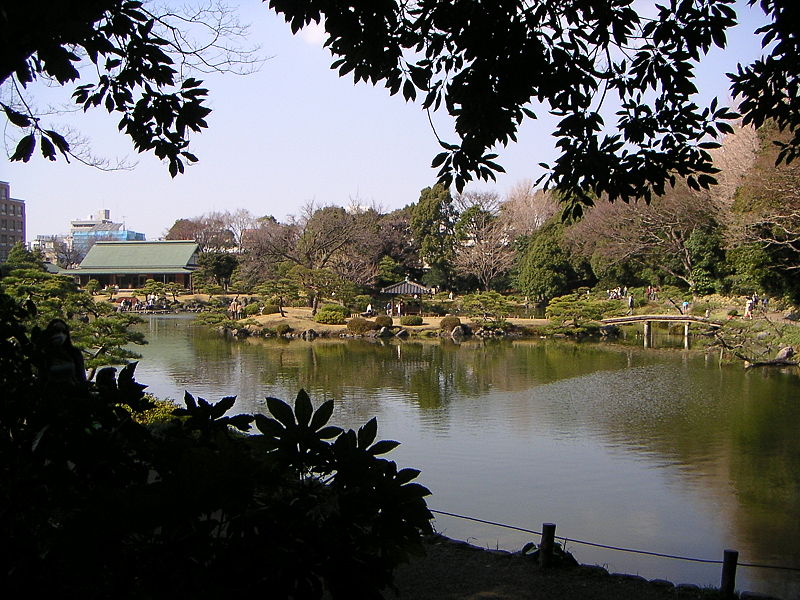 Jardim Kiyosumi