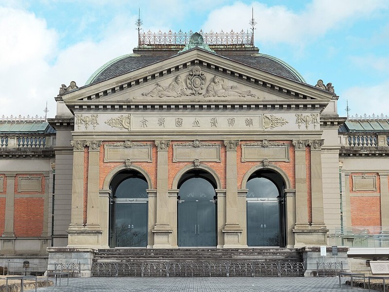 Musée national de Kyoto