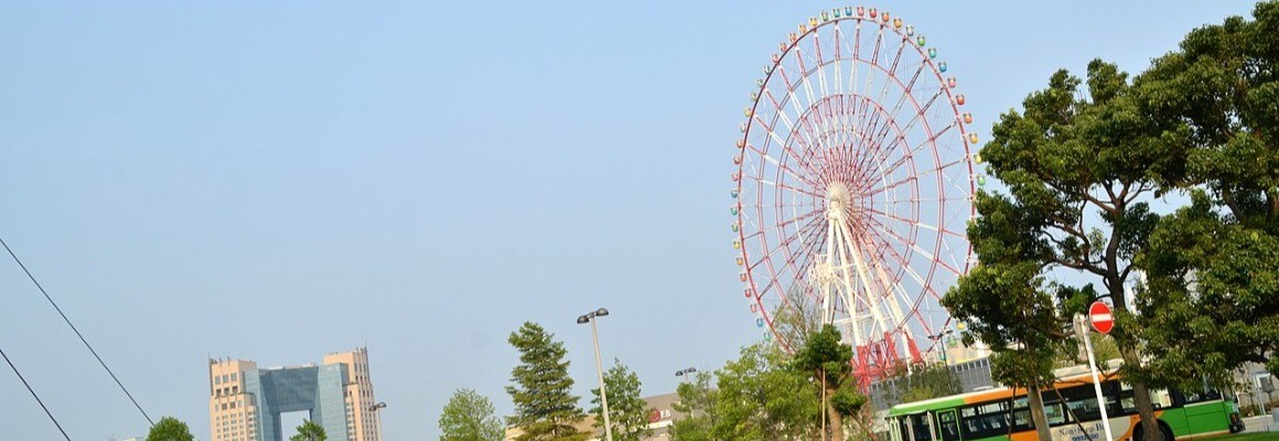 Daikanransha
