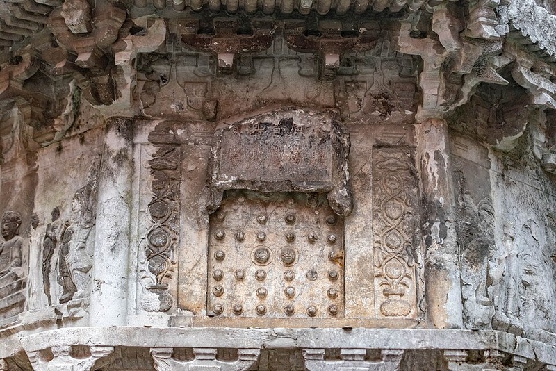 Lingyinsi - photo 14