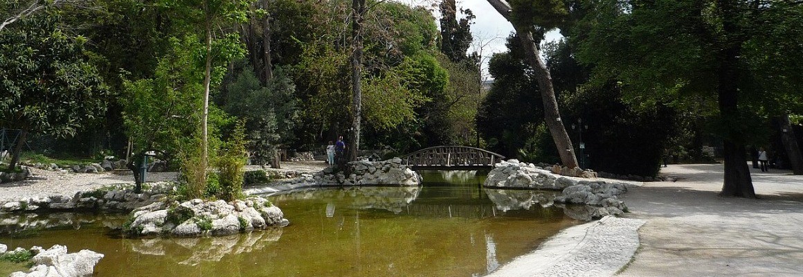 アテネの国立庭園