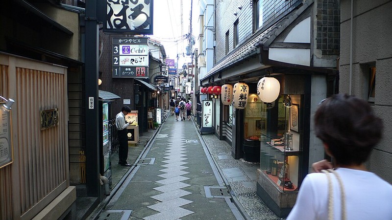 Quartier Ponto-cho à Kyoto - photo 9