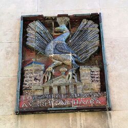 Keramikmuseum Margit Kovacs