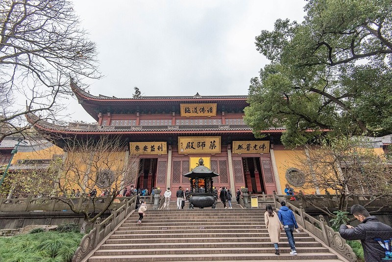 Lingyinsi - photo 13