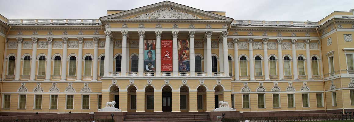 Michailowski-Theater