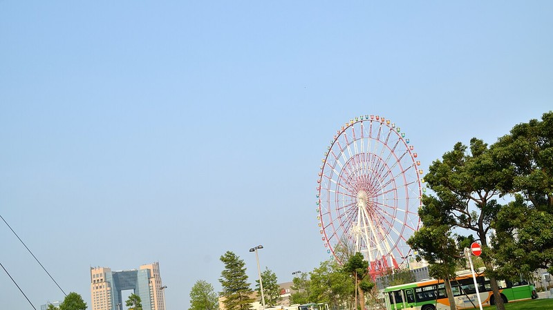 Daikanransha