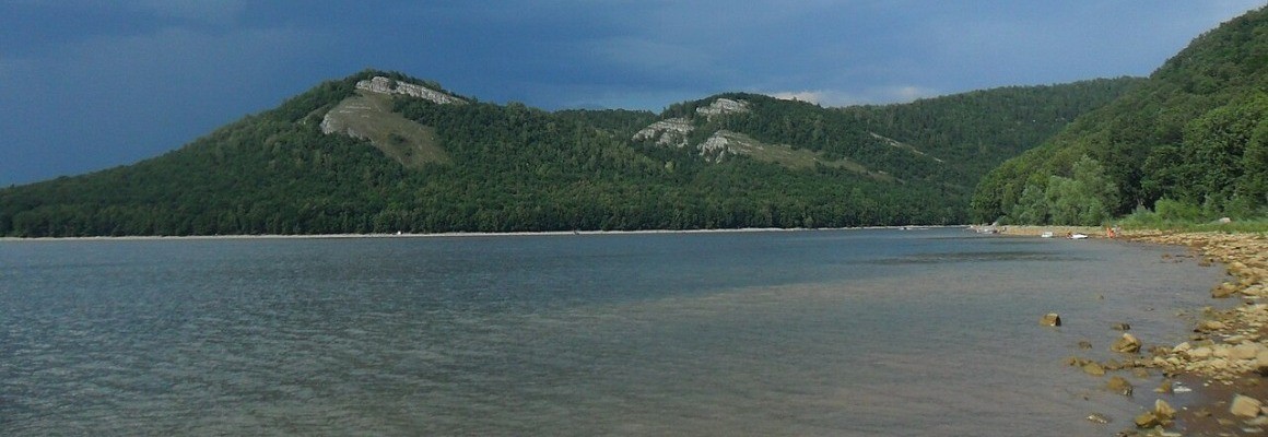 Parc national de Bashkiriya