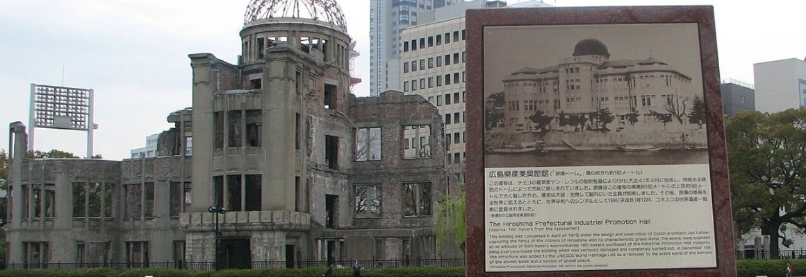 Memorial de la Paz en Hiroshima