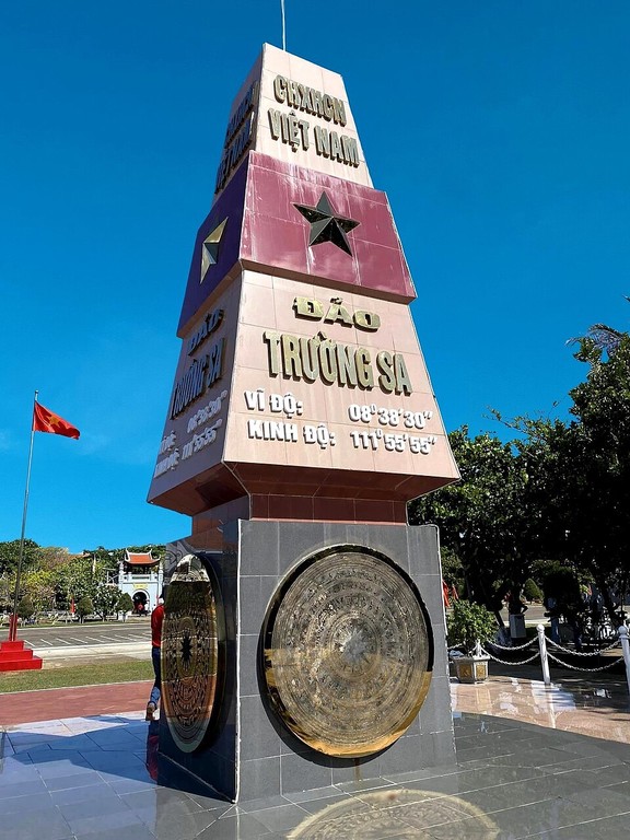 Острова Спратли