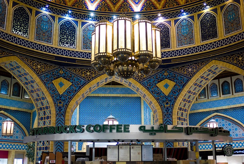 Ibn Battuta Mall - photo 15
