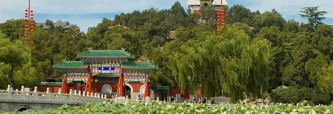 Beihai Park