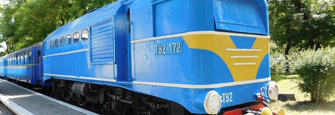 Chemin de fer pour enfants Dnipropetrovsk