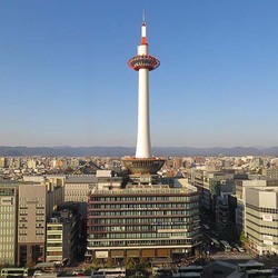Kyoto Tower