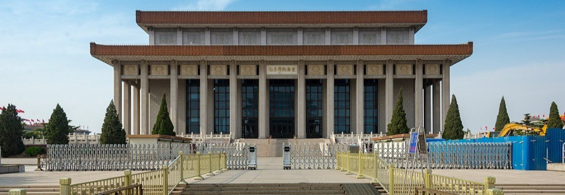 Mausoleum of Mao Zedong