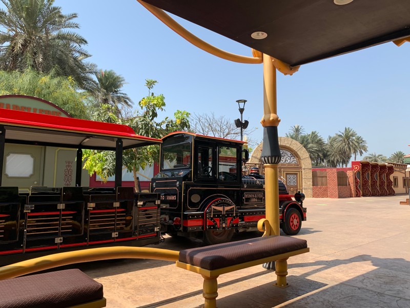 حديقة المنتزه - photo 1