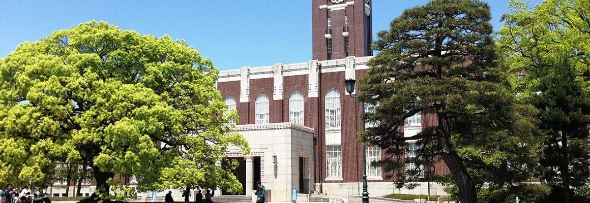 Kyoto University