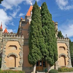 Palast von Prinzessin Gagarina