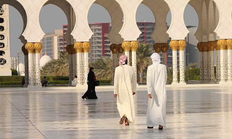 Mezquita Sheikh Zayed