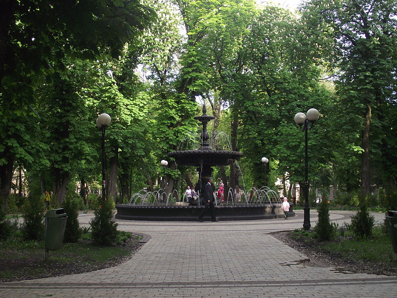Parque Mariinsky