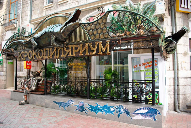 ヤルタのワニ園