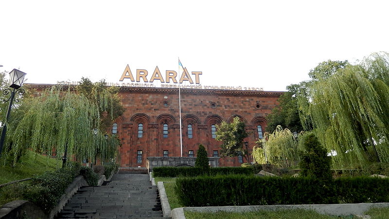 Fábrica de brandy de Ereván