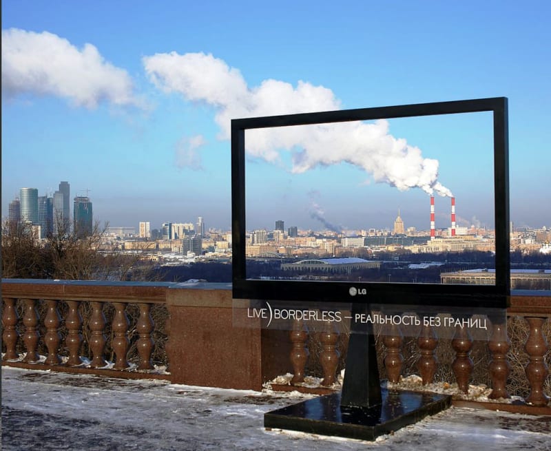 モスクワ州立大学