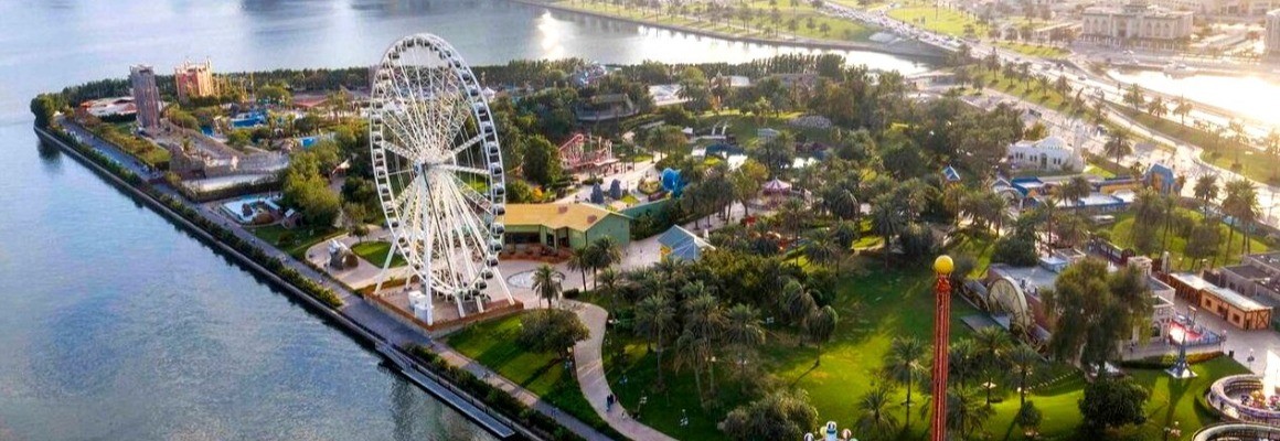 Al Montaza Park